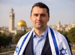 Charlie Kirk Israel